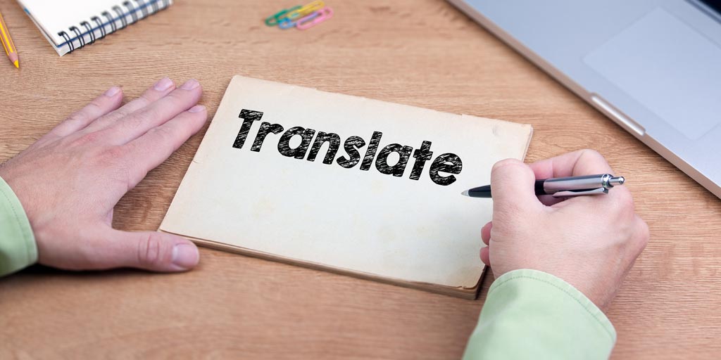 تفاوت ترجمه تخصصی با ترجمه ماشینی