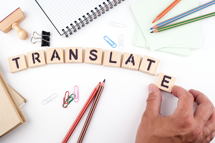 اهمیت نقش مترجم در ترجمه